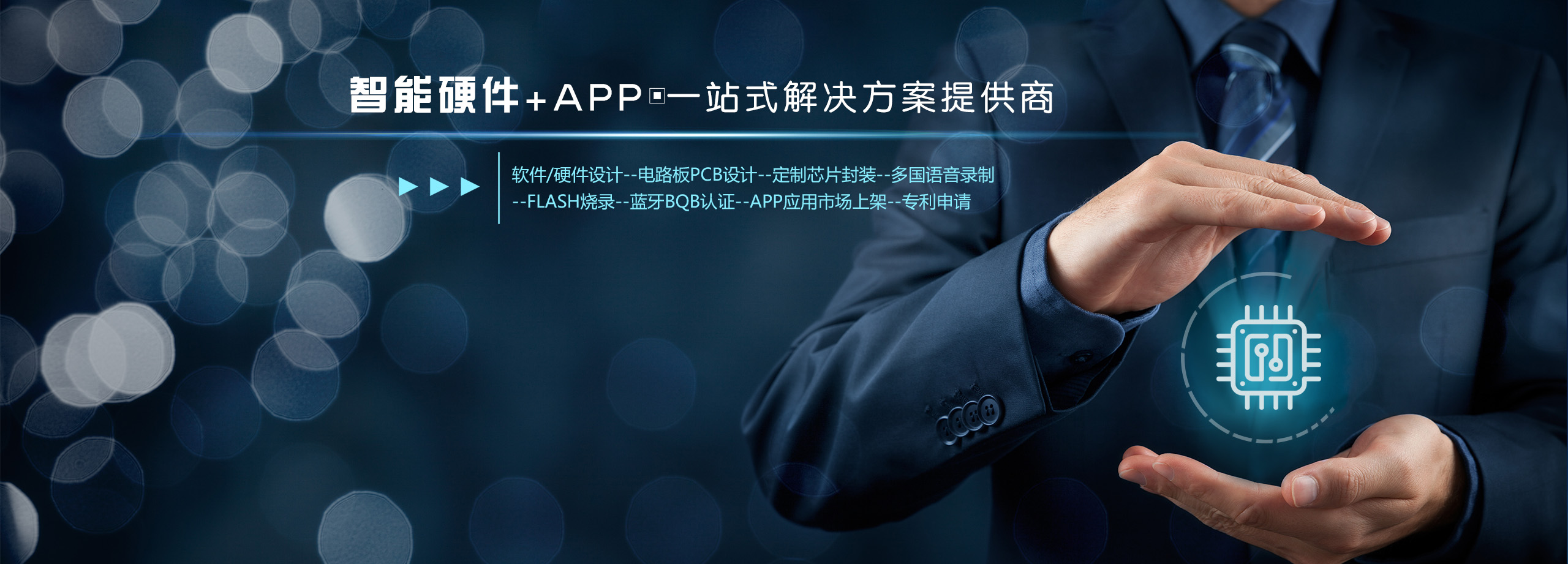 &#108;&#101;&#121;&#117;&#46;&#20048;&#40060;&#40;&#38598;&#22242;&#41;&#26234;&#33021;&#31185;&#25216;&#32929;&#20221;&#26377;&#38480;&#20844;&#21496;&#32593;&#31449;